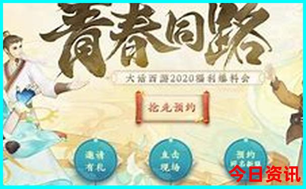 暑假适合去哪里旅游比较凉快